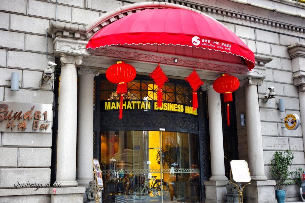 Manhattan Bund Business Hotel Shanghai Esterno foto